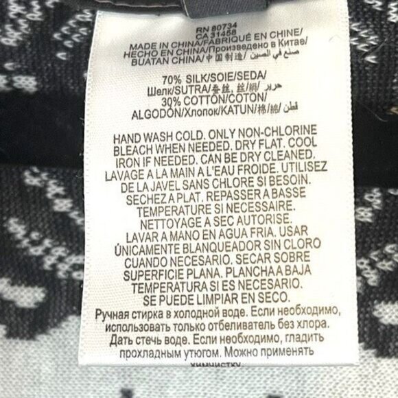 BCBGMAXAZRIA Silk Cardigan Sweater Black White Lace Jacquard Woven Size M/L EUC - Picture 5 of 13